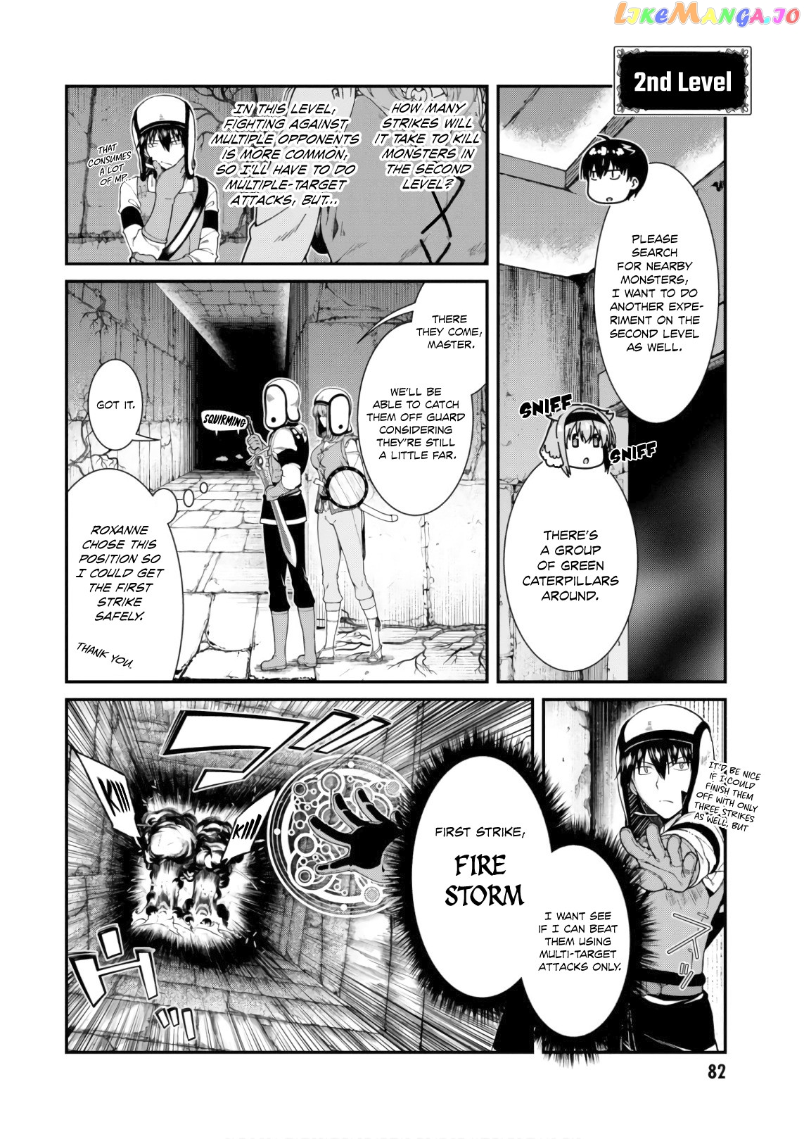 A Harem in the Fantasy World Dungeon, Chapter 22 image 10